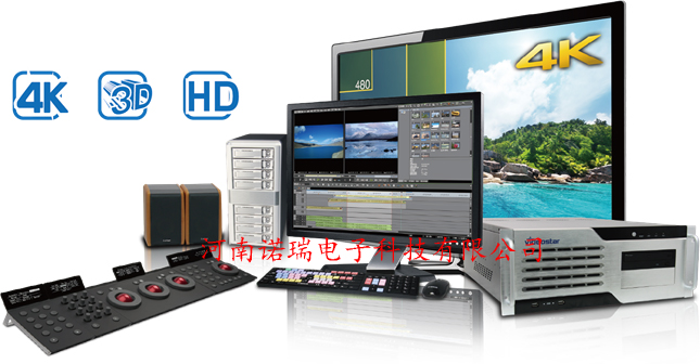 图辰TUC-3000非线性编辑系统